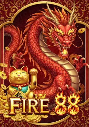 Fire 88