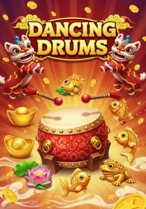 Dancing Drums