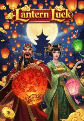 Lantern Luck
