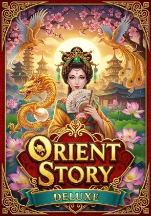 Orient Story Deluxe